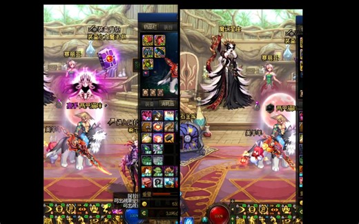 【创新世纪】烈焰烙印武器特效+易名刻印券=？