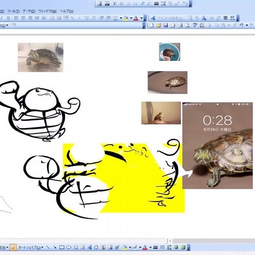 bongeshiki on Instagram: "#art #オートシェイプアート #オートシェイプ #エクセル絵画 #エクセルアート #Excel絵画 #Excelart #excelアートに初挑戦 #Excelアート #Excel #Autoshapeart #Autoshape #Excel painting #Excelart #Excelpainting #Excelart #excel"