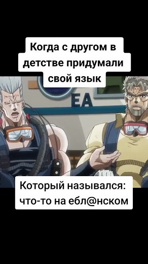 #джоджо #jojo #jojosiwa