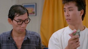 Mismatched Couples - Apple TV