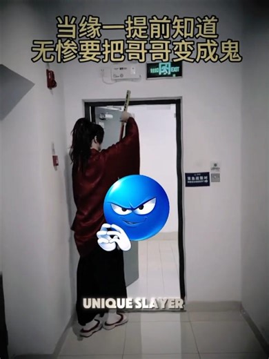 Yoriichi :- Plan Successful to capture muzan 😈💀😎 #demonslayer #animecosplay #cosplay #shorts