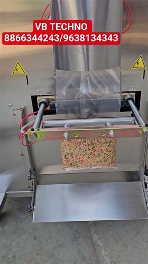 Dal Packaging Machine