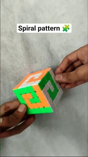 how to make spiral pattern 🧩 ll please subscribe 🙏 l #cube #shortclips #video