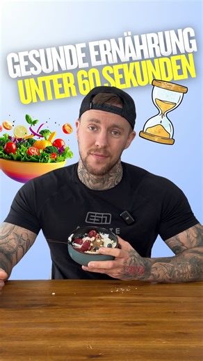 Peter Jacob on Instagram: "Keine Zeit? ⏰ Wasser einschenken dauert genauso lang wie Cola einschenken. Skyr aus dem Becher löffeln dauert genauso lang wie einen Pudding essen. Eine Banane auspacken dauert genauso lang wie einen Schokoriegel öffnen. Es ist kein Zeitproblem. Es ist ein Entscheidungsproblem. Gesund essen ist keine Frage von „Ich habe Zeit“ – sondern von „Ich nutze sie bewusst.“ 💭 #gesundeernährung #schnellerezepte #ernährungsumstellung #gesundessen #fitness"