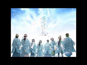 Hakuouki: Shinsengumi Kitan OST