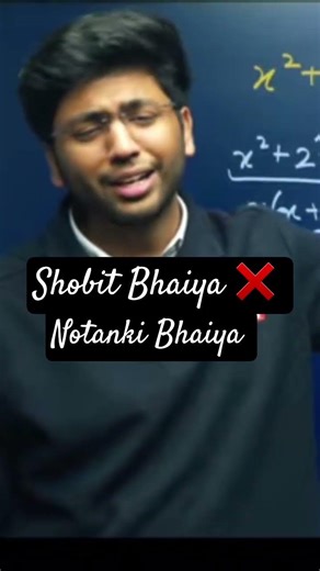Notanki Shobit bhaiya #nexttoppers #shobitnirwan #digrajsinghrajput #prashantkirad #pkbhaiya