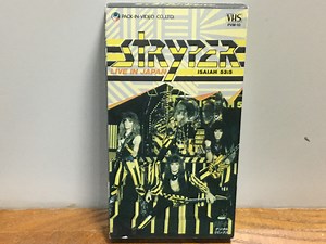 Stryper - Live In Japan