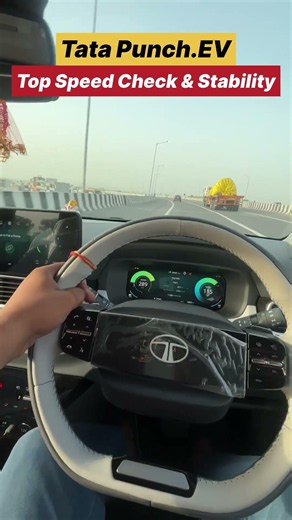 Tata Punch EV Top Speed Test ⚡ Stability Check at High Speed |Can Tata Punch EV Handle High Speeds?
