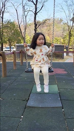 50개월친구와 그네타기