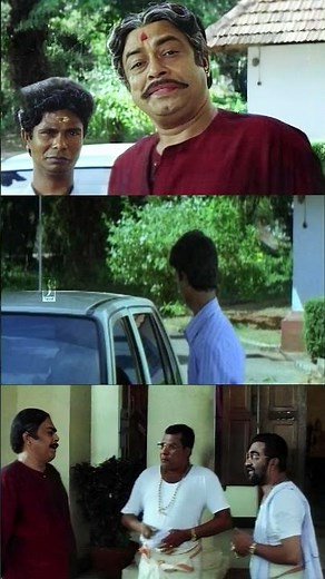 ആര് ഈ കൊടക്കമ്പിയ Aniyan Bava Chettan Bava Malayalam Movie Comedy Scenes