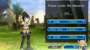 Toram Online - Black Rock Shooter Cosplay