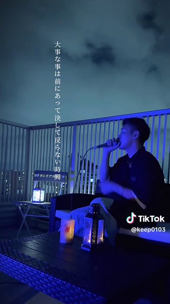 KeePのライブパフォーマンス情報