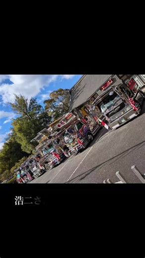 茨城県の零戦一番機と大和雅丸の観光