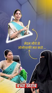 140K views · 179 reactions | Transvaginal Sonography – A Closer Look...