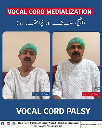🎤 A Voice Restored, A Life Transformed ( Dr. Maqbool Ahmed Baloch Voice Surgeon )