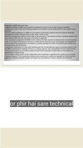 building management system kam kaise karta hai chalo dekhte hain in 2026 by Sansusahayak