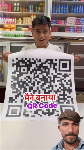 I Make QR Code #shorts #qrcode #intresting #youtubeshorts