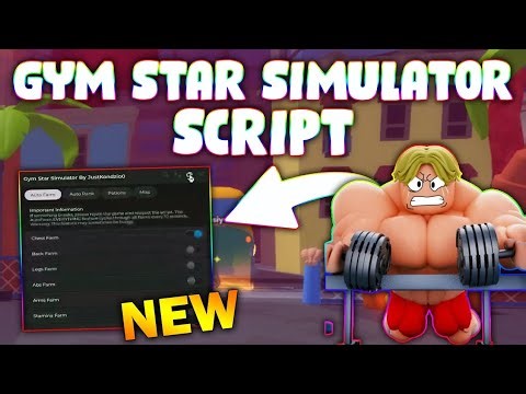 *NEW* Gym Star Simulator Script (PASTEBIN 2026) ( AUTO FARM , AUTO SKIP COMPETION,AUTO RANK )