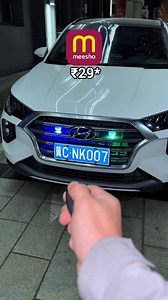 118 reactions · 10 comments | Comment For Link 朗️ Multicolour Flashing Lights #carlights #bikelights #reels #uniquegadgets #musthave | GadgetAura.X | Facebook