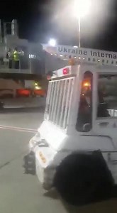 226K views · 1.5K reactions | Video: from incident at Ben Gurion Airport airport as a result of incorrect cargo loading. Thank you to: wais wahabi | AirNav Radar | Facebook