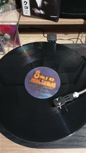 Eminem Rabbit run on vinyl