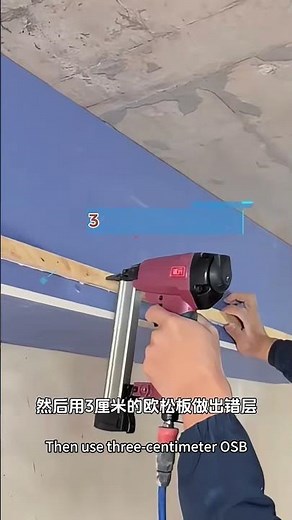 How to Install Upward Glowing LED Linear Profiles with Central AC | Invisible Lighting Tutorial