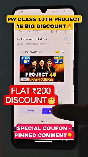 Pw Class 10th Project 45 Coupon code | pw class 10th Project 45 ₹300 off coupon code | pw project 45