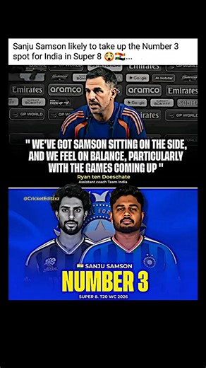 New Number Three 👀