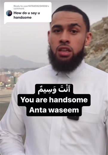 Arabic Language Learning Tips and Phrases for Beginners