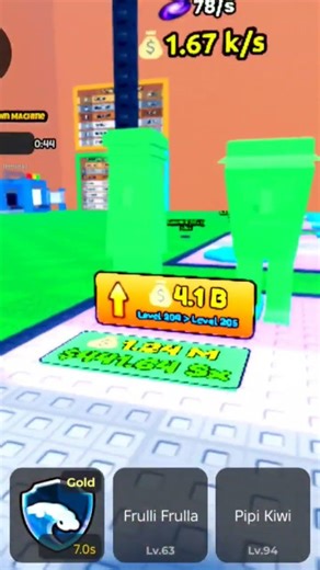 UFO meta technetta 61.8M