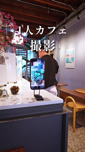 2026年最新版！魅せるインスタリール無料セミナー