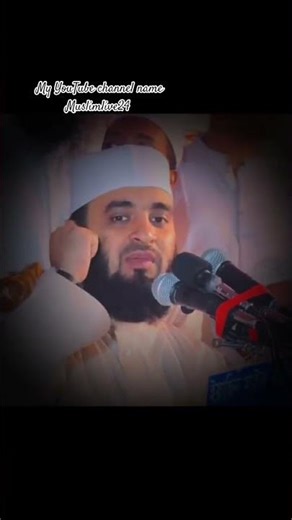 If there is no screaming of children during prayers, then worry about the future or birth😭 #banon