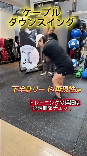 A little glimpse of top pro golf training 🏌️ #golf #golfswing #golftraining
