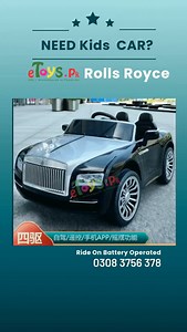 5 comments | Rolls Royce Kids Battery Operated Car Door open + SWING Option Remote + self drive Mp3, music, Usb Led Lights Shockers Visit Store or Order Online WhatsApp 03083756378 #KidsRideOns#ElectricRideOnCars#BatteryPoweredToys#RemoteControlCars#KidsElectricBikes#KidsJeeps#BatteryOperatedVehicles#KidsRideOnJeeps#RemoteControlToys#KidsElectricCars #etoyspk | eToys.pk | Facebook