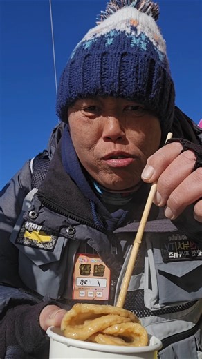 This is trout fish cake