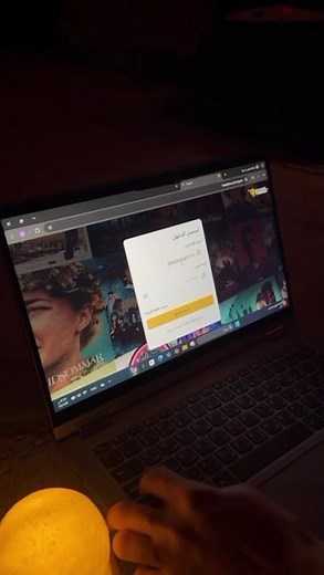 شرح كيف تسجل في فاصل اعلاني