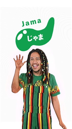 色を混ぜる冒険