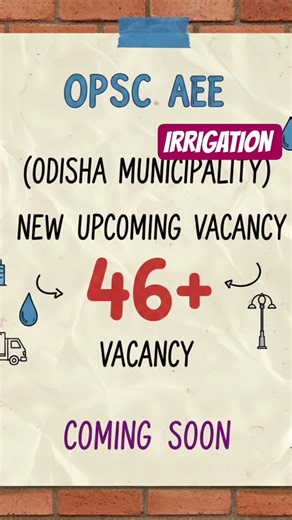 OPSC/OLIC / OMAS AEE / UPCOMING VACANCY COMING SOON/ OPSC AEE CIVIL ENGINEERING/ PANCHAYAT RAJ
