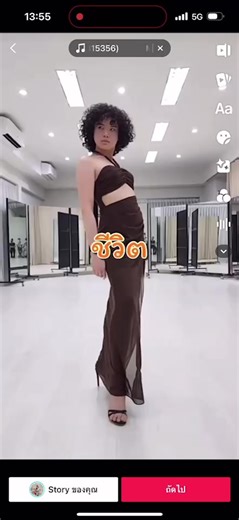 Ep 1 กว่าจะมาเป็นมานิต้าและจุดเริ้มต้นของมานิต้ายากนะแต่นางก็ไม่ย่อท้อ #เดอะเทคฮอร์โมน #มานิต้า #thetakeฮอร์โมนseason2 #Teammojialie #TheTakeHormoneThailand