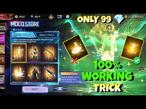 New Moco Store Event Spin Trick 🤯🥳| New Arrival Animation Moco Store Event Free Fire New Event Today