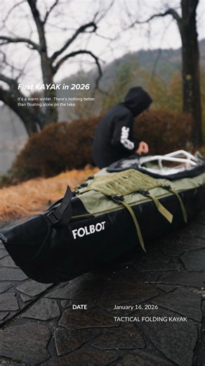 AOSHi on Instagram: "1月なのにアウターもいらないくらい暖かい日😚 午前中だけカヤック。 ゆったりと湖上を漂う時間は日頃の疲れもリフレッシュ出来ました! #folbot #folbotアンバサダー #PR"