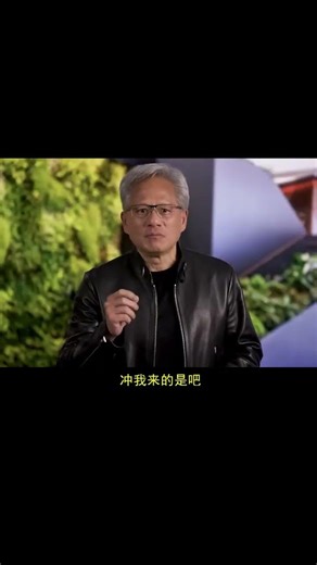 微軟再出幺蛾子！Win11新補丁會降低游戲性能 #windows11 #英偉達 #顯卡 #電腦