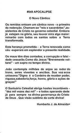 #049 APOCALIPSE - O Novo Cântico