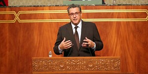 Programme Awrach : voici le nombre de bénéficiaires à ce jour