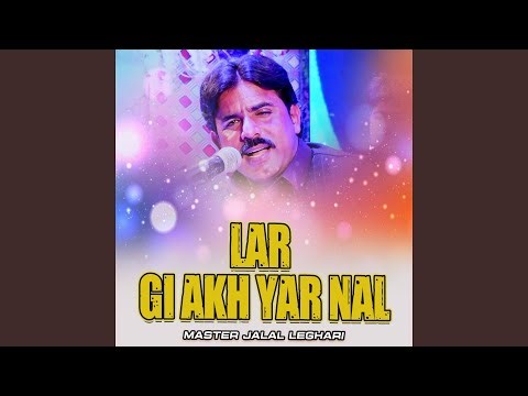 Lar Gi Akh Yar Nal