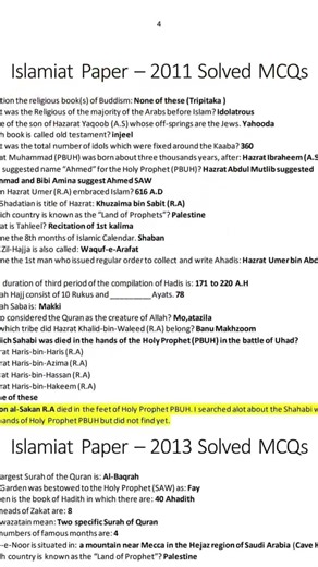 CSS ISLAMIC STUDIES SOLVED MCQs Bank 205-2022