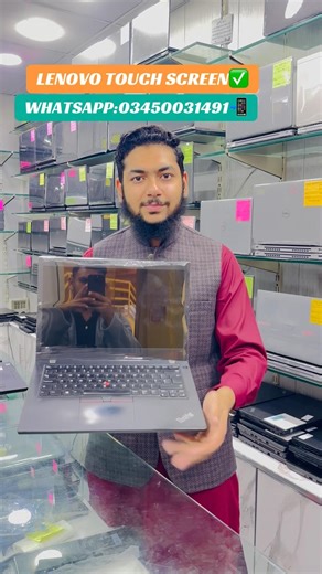 Lenovo Touch Screen Laptop |Best Laptop to buy in 2026 | #brandedlaptops #lenovolaptops #laptop