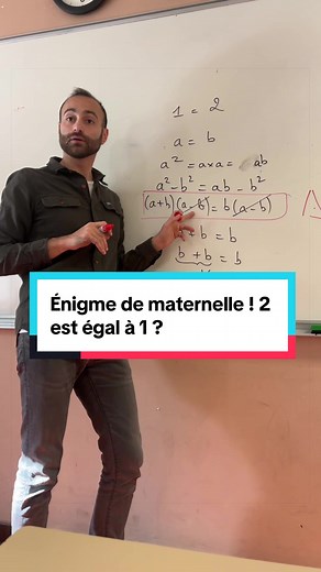 Énigme de maternelle : 2 = 1 ?