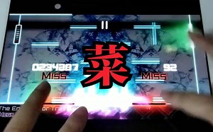 【Dynamix】最真实的手忙脚乱，最真实的菜