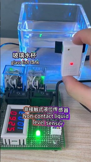 Capacitive liquid level sensor, liquid level switch, water level control, liquid sensing.